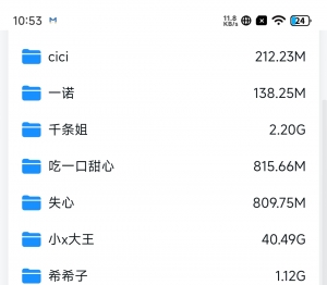 1你打吧都会当惊世界殊吃哒就打