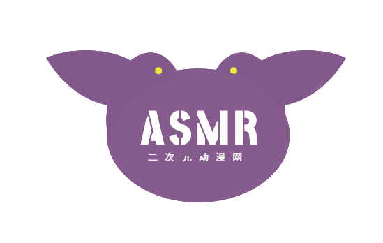 AMSR兔子世界